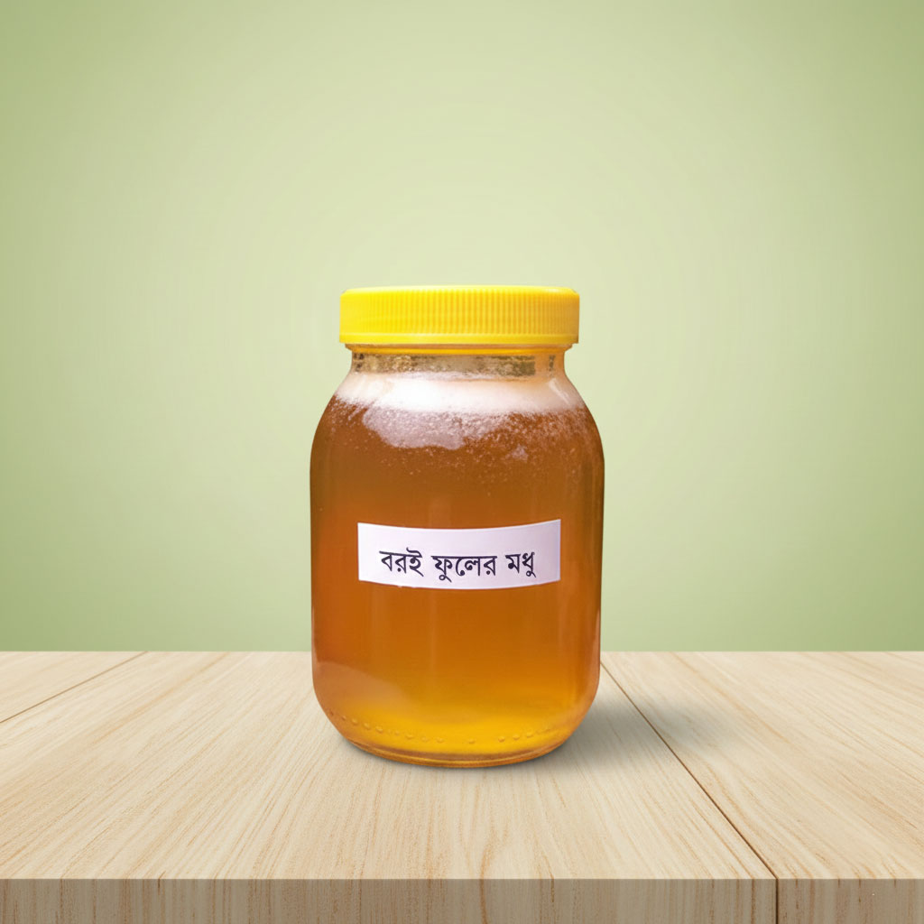 Boroi Fuler Modhu (বড়ই ফুলের মধু)