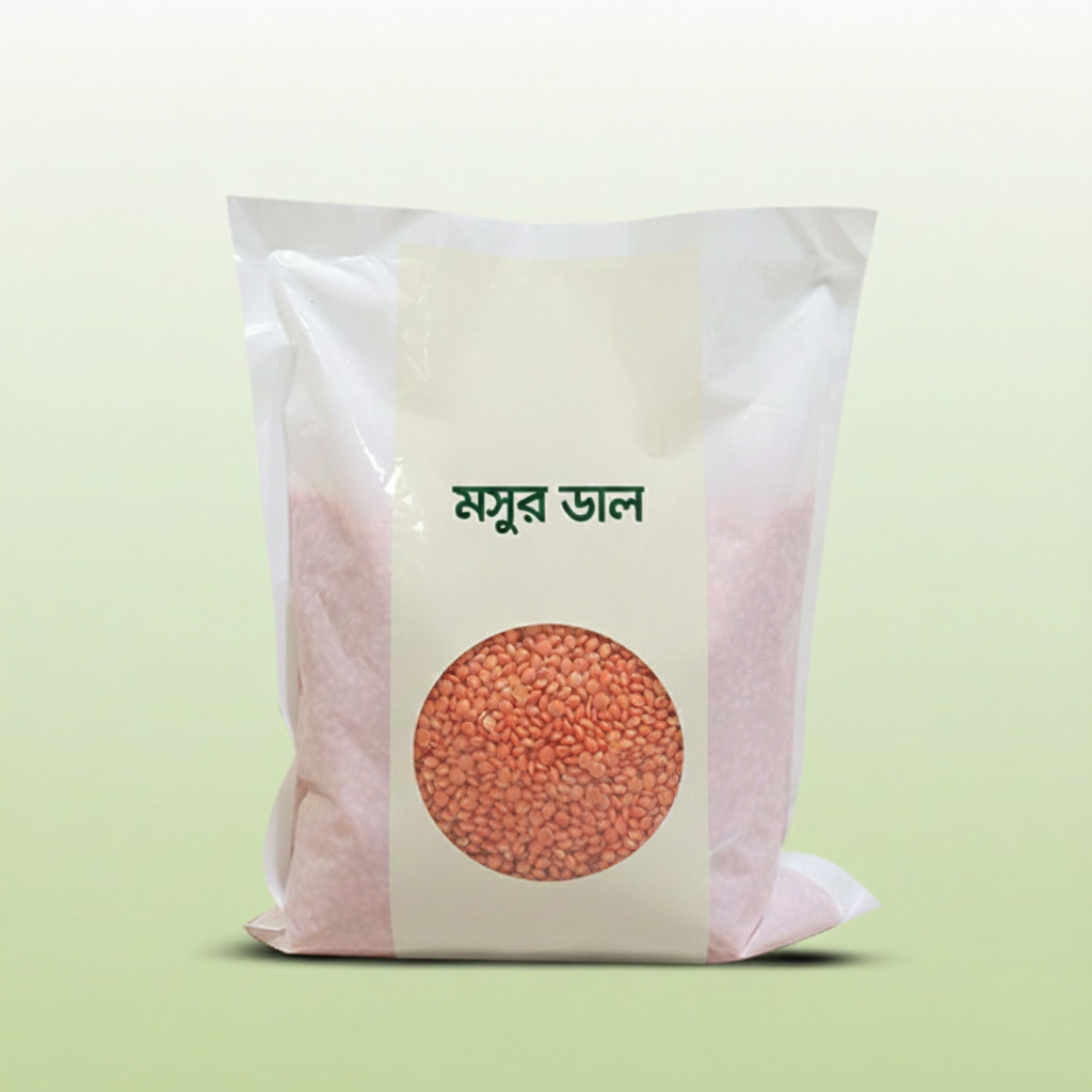 Lentil (মসুর ডাল)