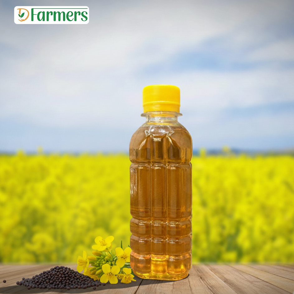 সরিষার তেল/Mustard Oil