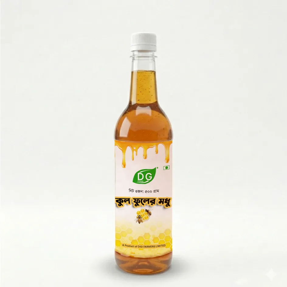 কূল ফুলের মধু/ Kull Flower Honey
