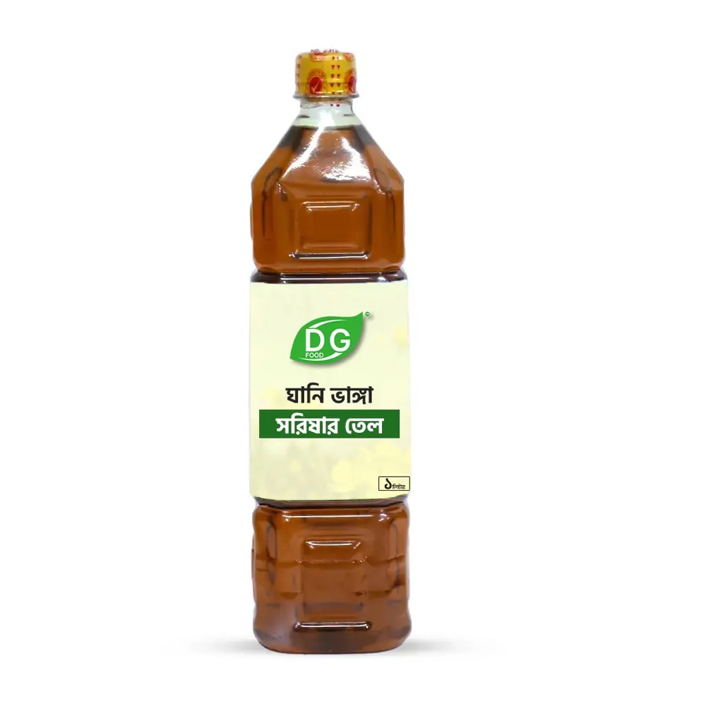 সরিষার তেল/Mustard Oil